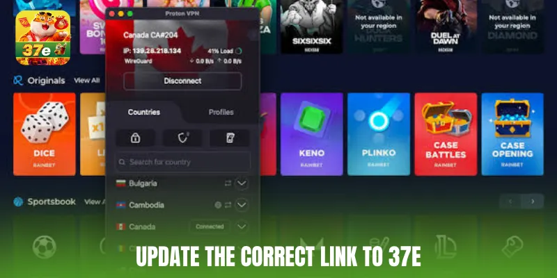 Update the correct link to 37E